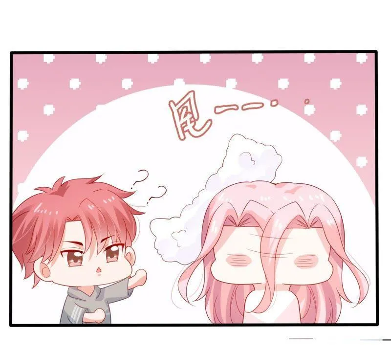 第129还 可惜你的对手是我 第44页