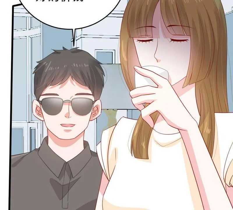 第129还 可惜你的对手是我 第55页