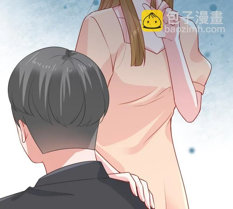 第131话 因为我比她好看啊 第26页