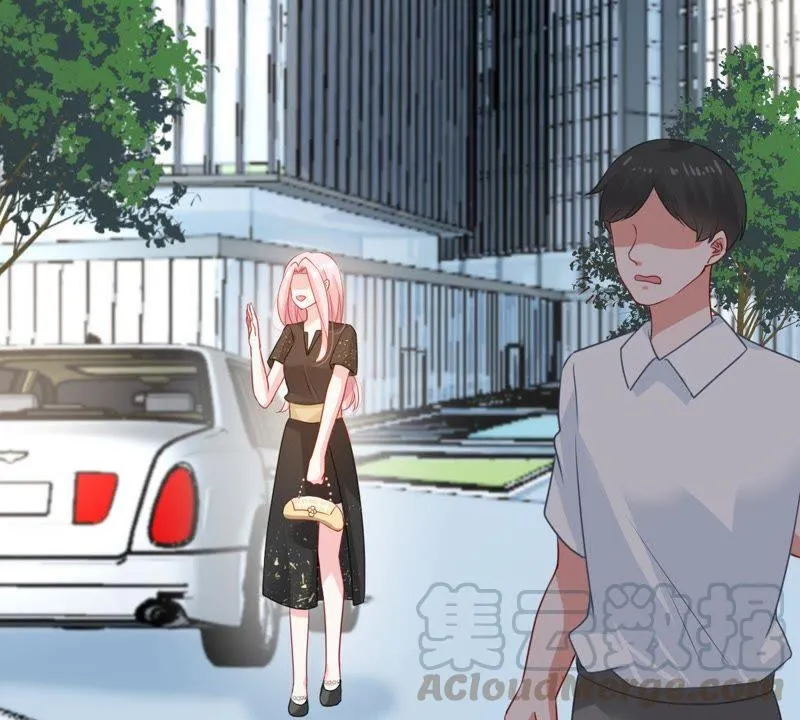 第131话 因为我比她好看啊 第43页