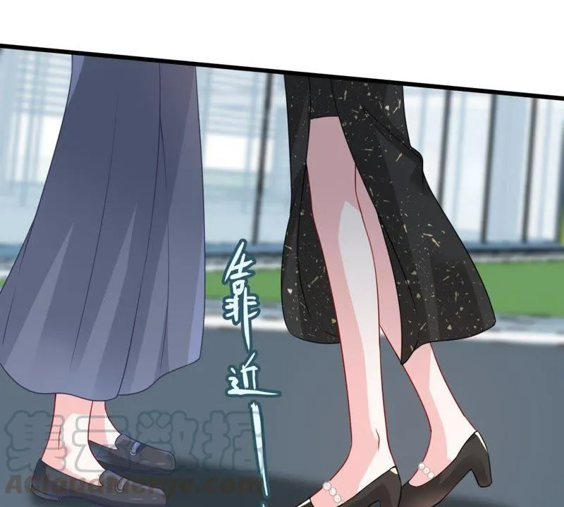 第131话 因为我比她好看啊 第50页