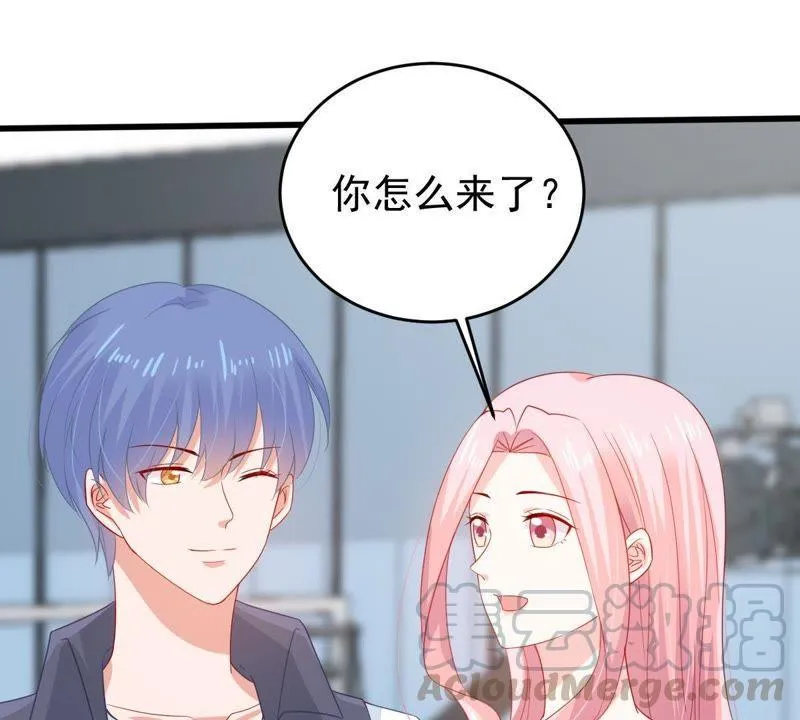 第132话 霸气回应 第29页