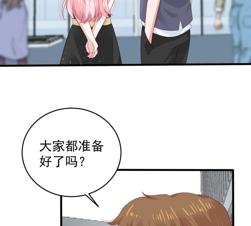 第132话 霸气回应 第34页