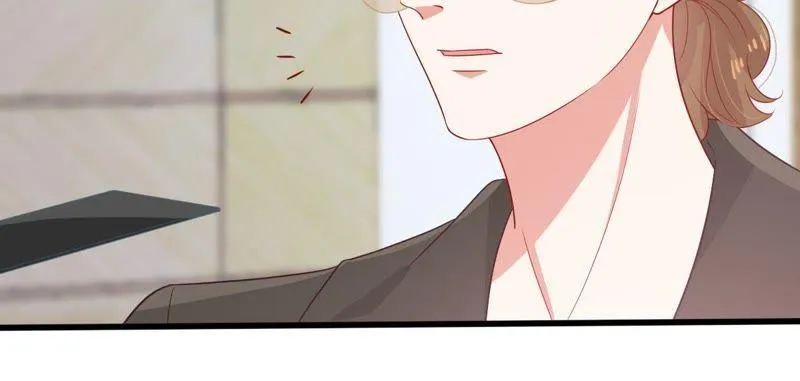 第130话 撤资危机 第46页