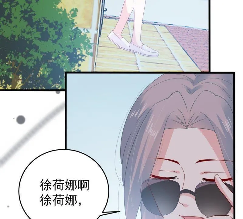 第130话 撤资危机 第63页