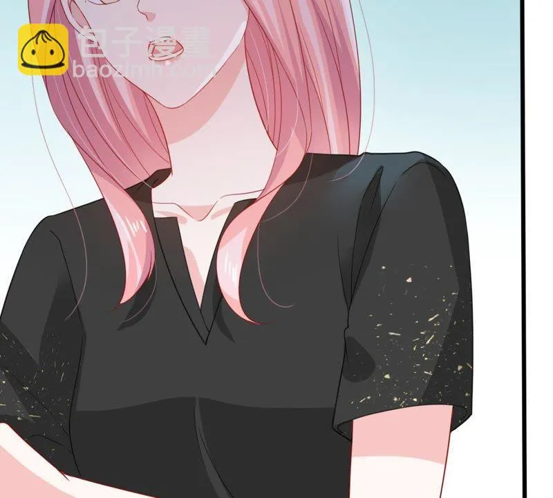 第134话 无法控制的吃醋 第17页