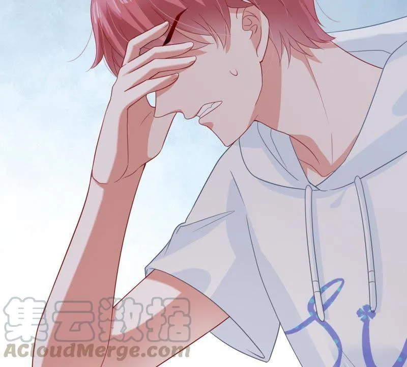 第134话 无法控制的吃醋 第57页