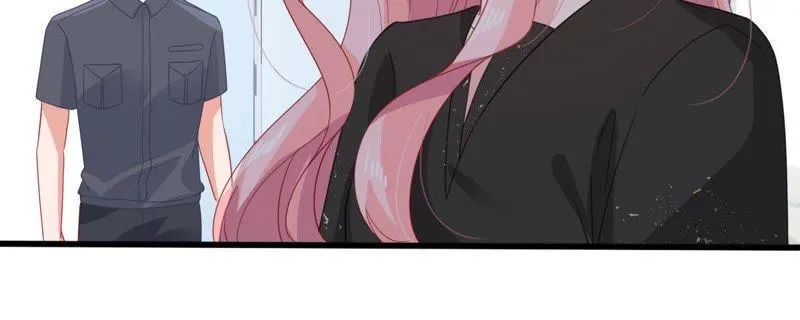 第133话 身后有我在 第23页