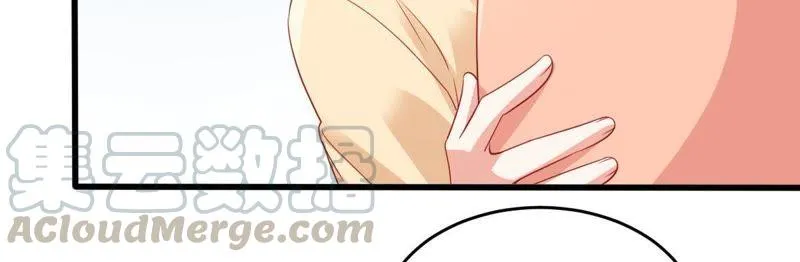第135话 挑拨事端 第8页