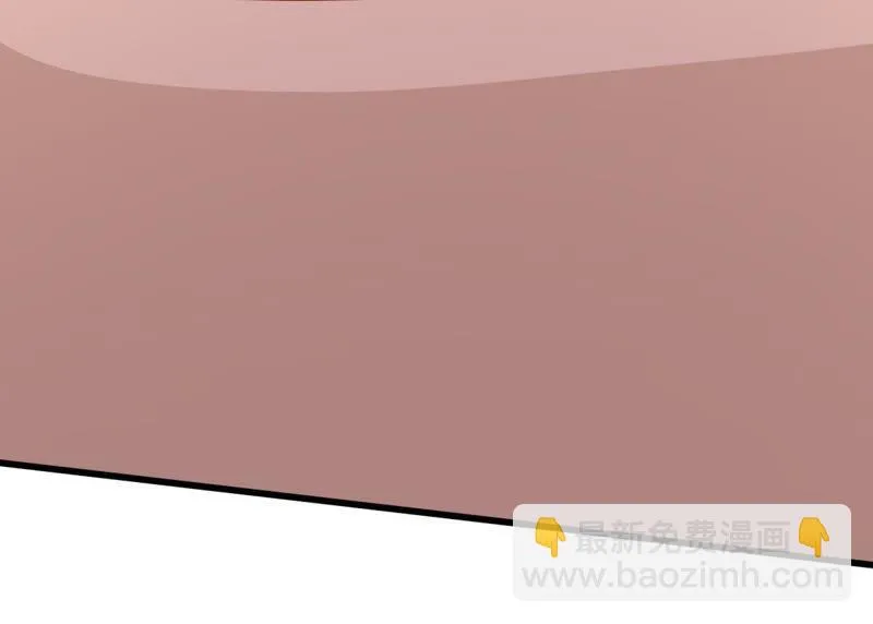 第135话 挑拨事端 第13页