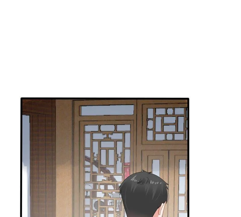 第136话 养母怎么来了 第39页