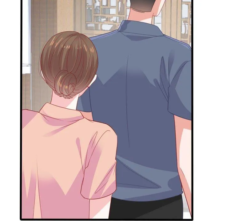 第136话 养母怎么来了 第40页