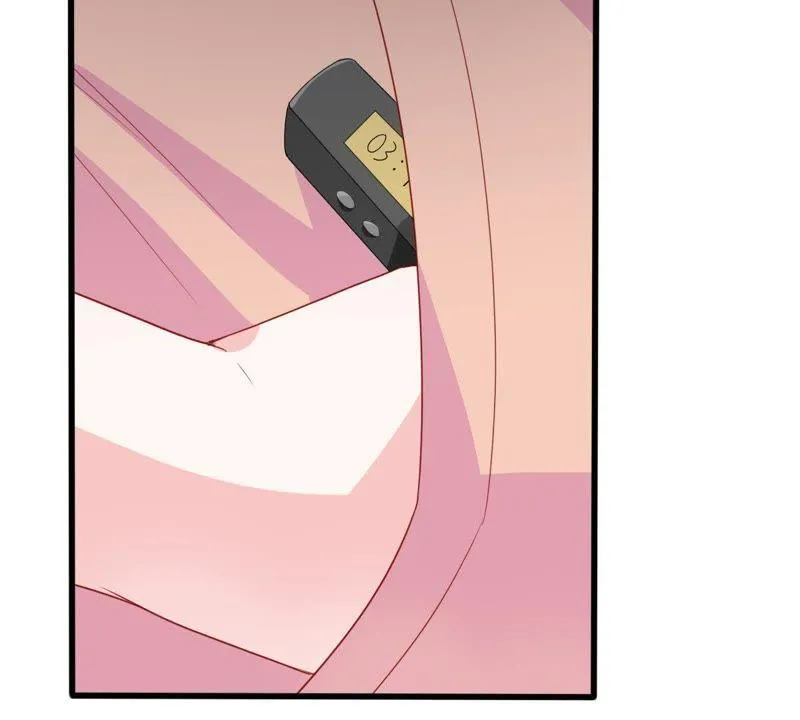 第137话 小人心机 第12页