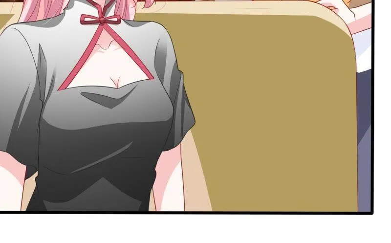 第137话 小人心机 第23页