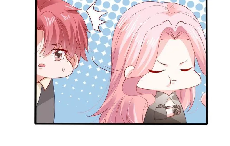 第137话 小人心机 第40页