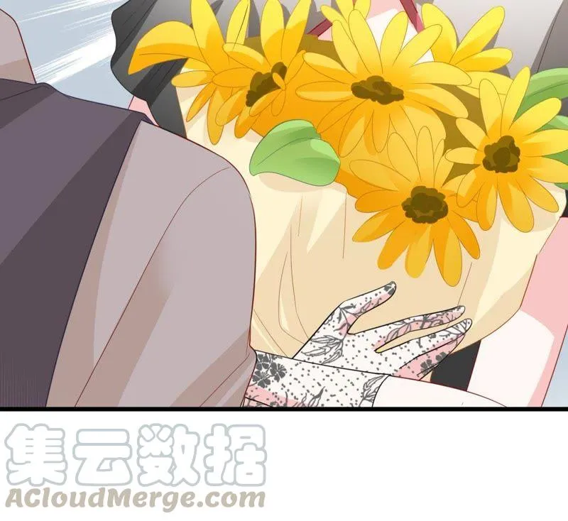 第137话 小人心机 第71页