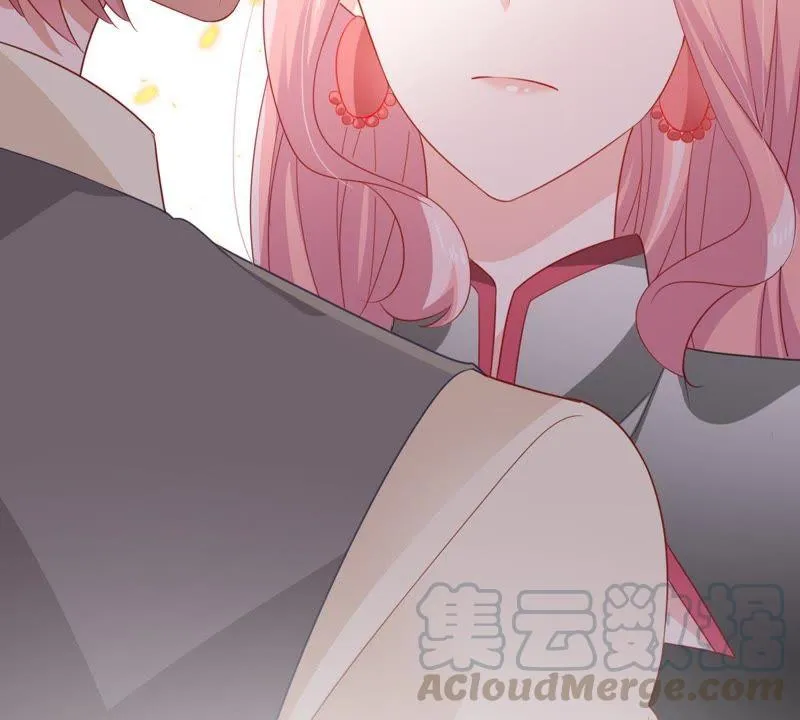 第138话 贵客前来 第8页