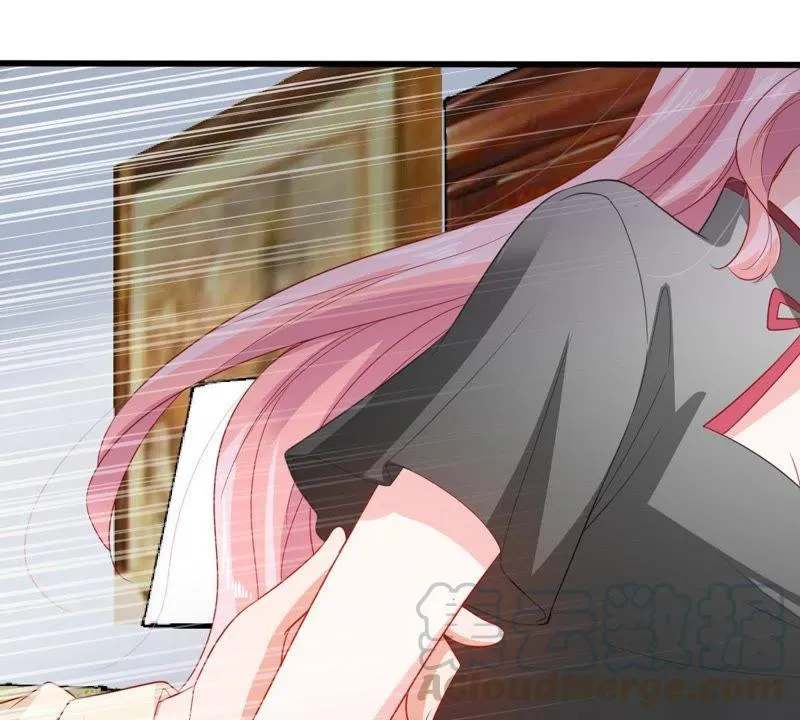 第138话 贵客前来 第15页