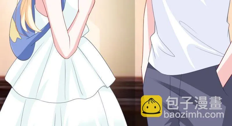 第138话 贵客前来 第38页