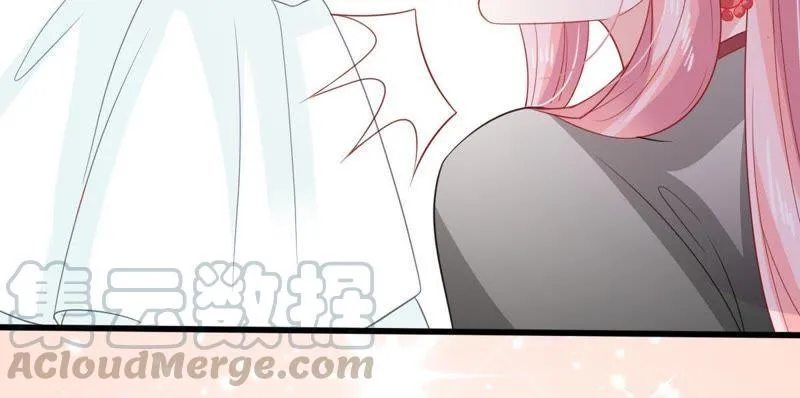 第138话 贵客前来 第57页