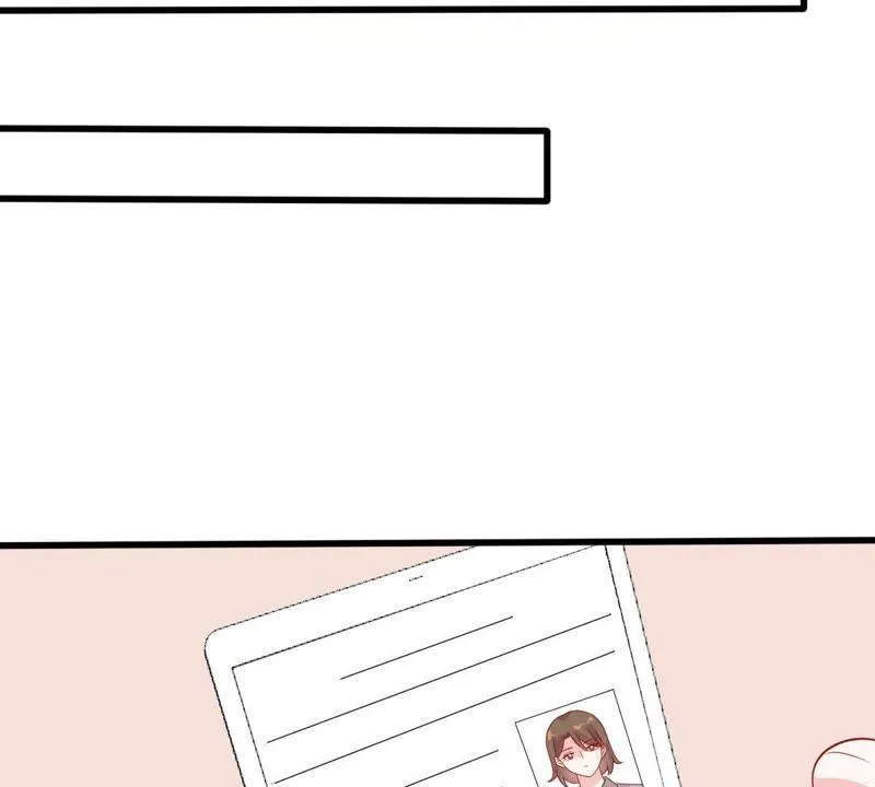 第138话 贵客前来 第61页