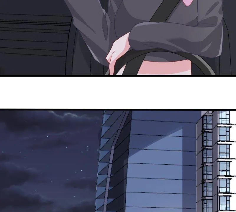 第139话 偷拍 第14页