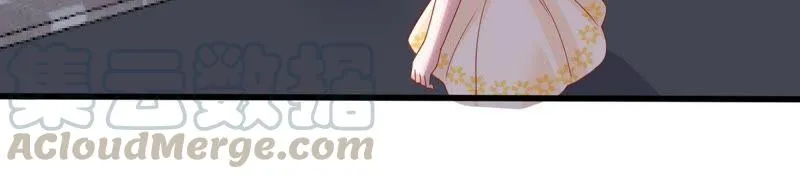 第139话 偷拍 第22页