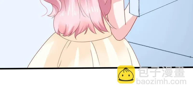 第139话 偷拍 第32页