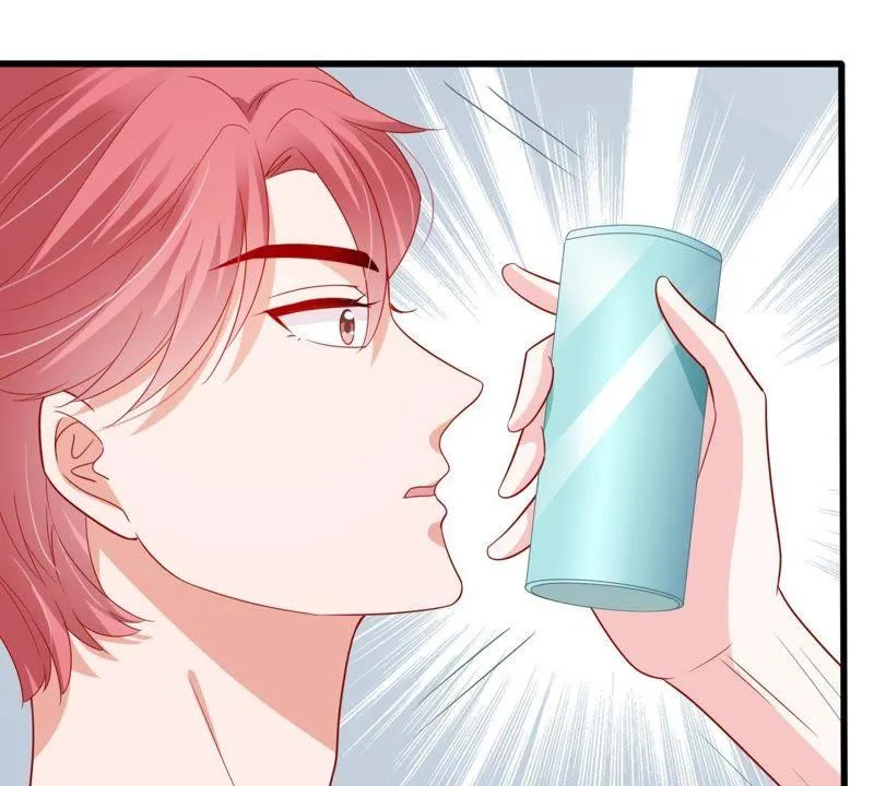 第139话 偷拍 第37页