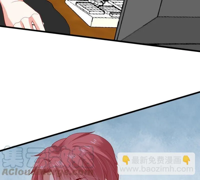 第139话 偷拍 第57页