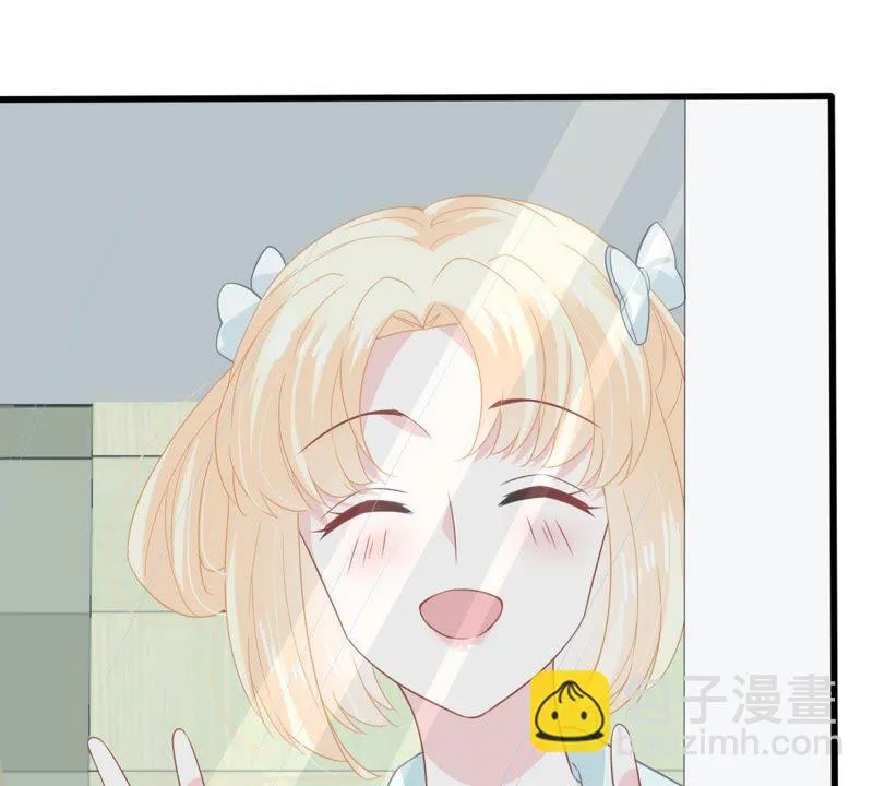 第141话 送别 第24页