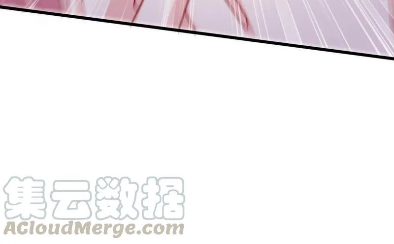 第141话 送别 第57页