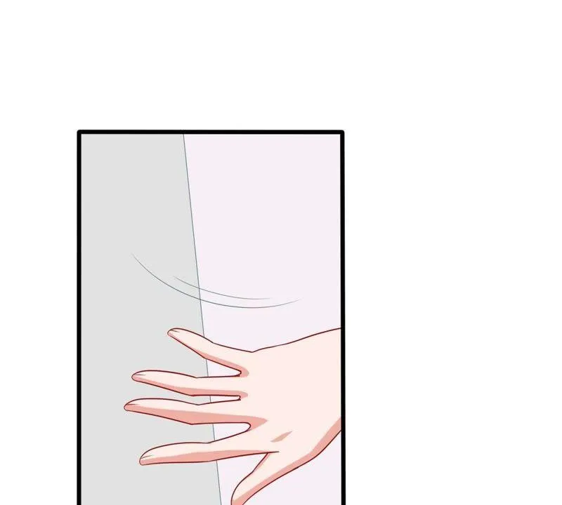第140话 亲子鉴定 第4页