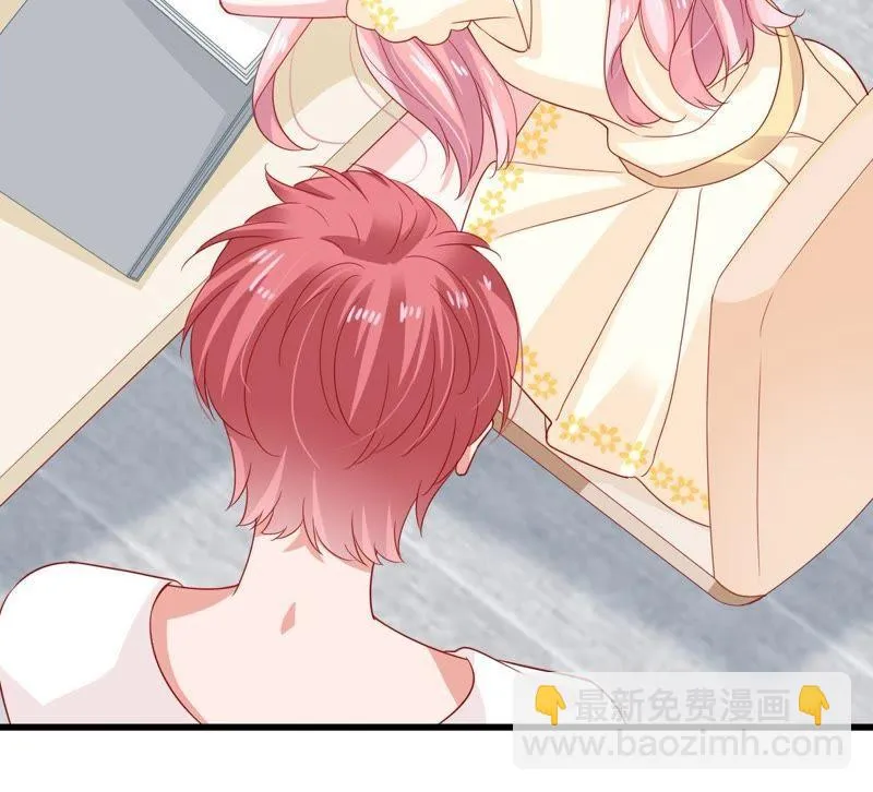 第140话 亲子鉴定 第6页