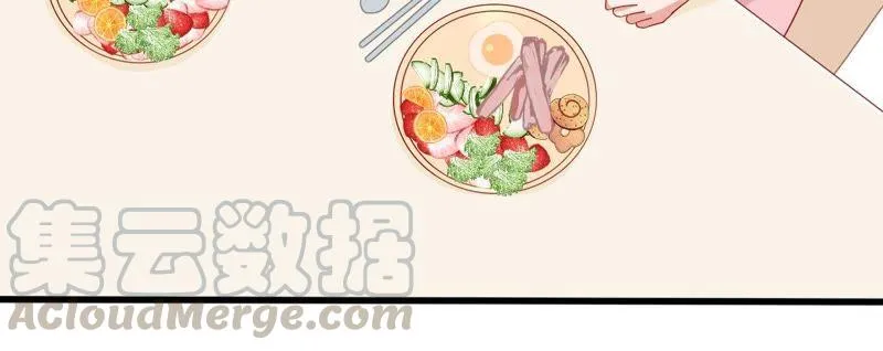 第140话 亲子鉴定 第22页