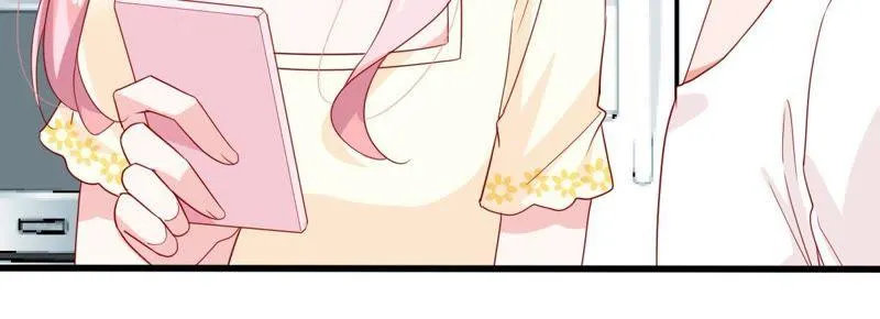 第140话 亲子鉴定 第26页