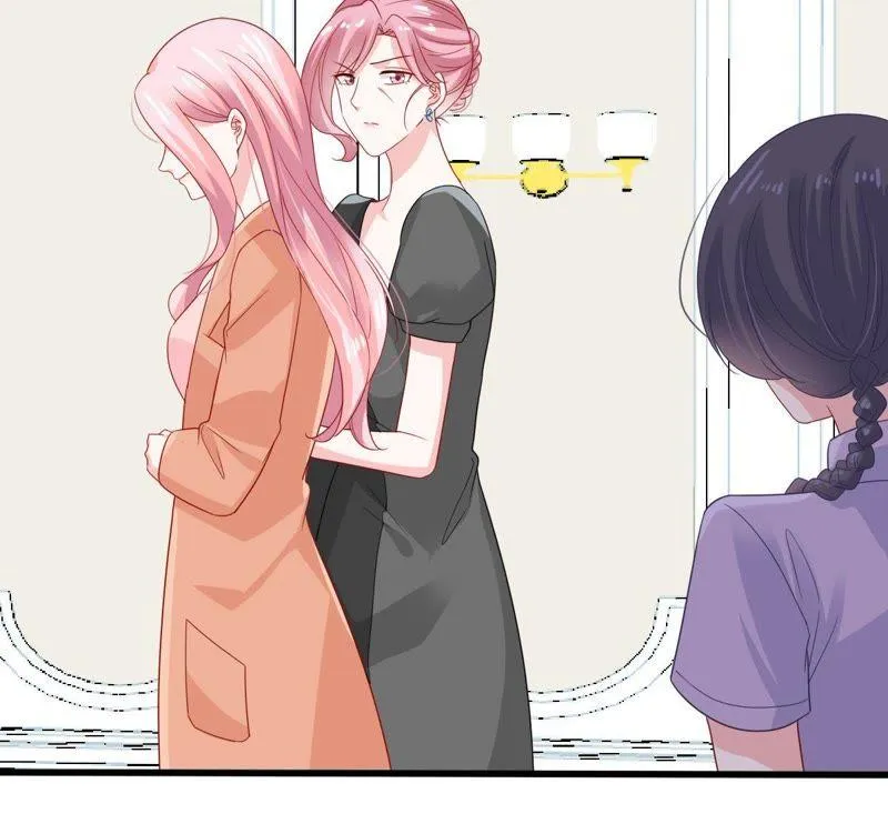 第140话 亲子鉴定 第40页