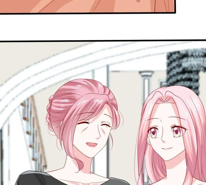 第140话 亲子鉴定 第44页