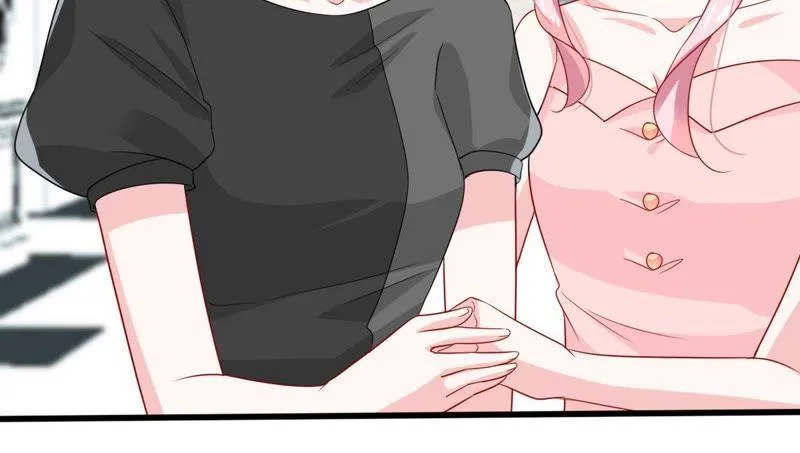 第140话 亲子鉴定 第45页