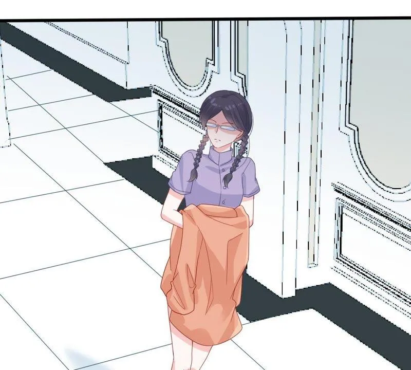 第140话 亲子鉴定 第46页