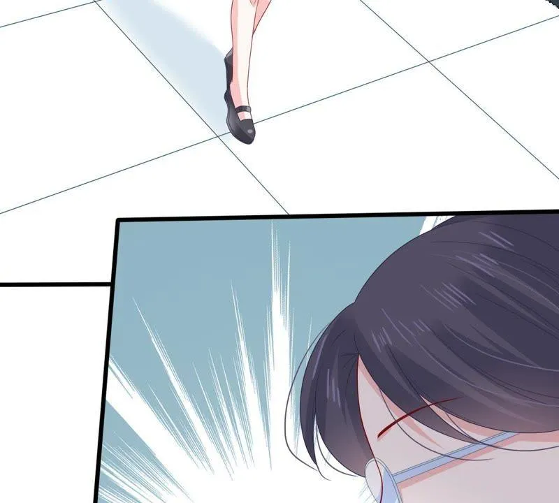 第140话 亲子鉴定 第47页