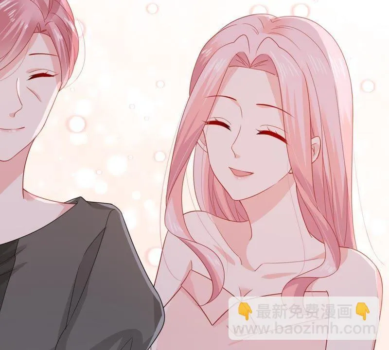 第140话 亲子鉴定 第59页