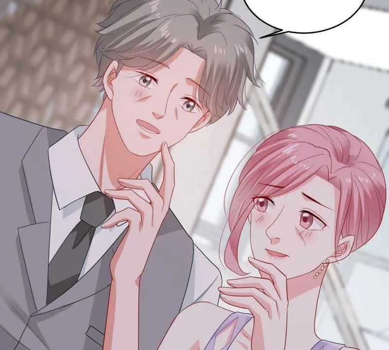 第143话 冒认身份？ 第17页