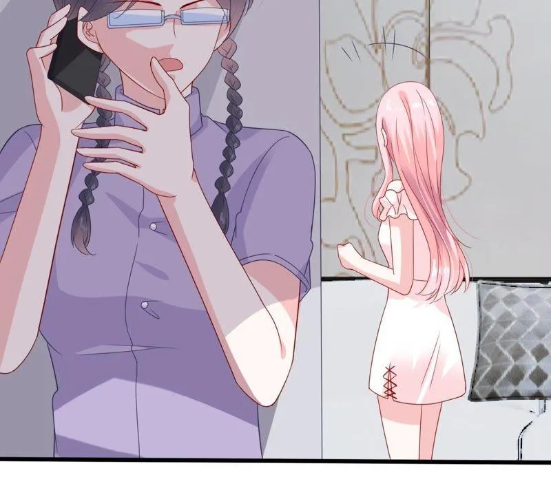 第143话 冒认身份？ 第23页