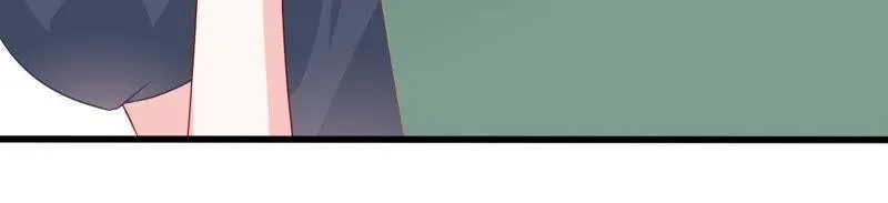 第143话 冒认身份？ 第30页