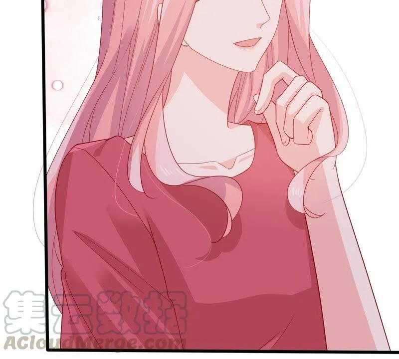 第143话 冒认身份？ 第36页