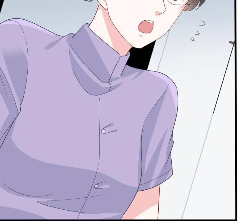 第143话 冒认身份？ 第46页