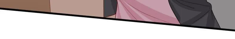 第143话 冒认身份？ 第53页