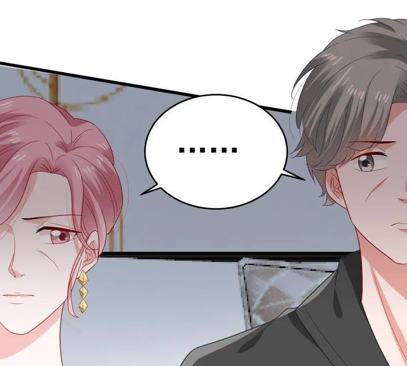 第143话 冒认身份？ 第54页