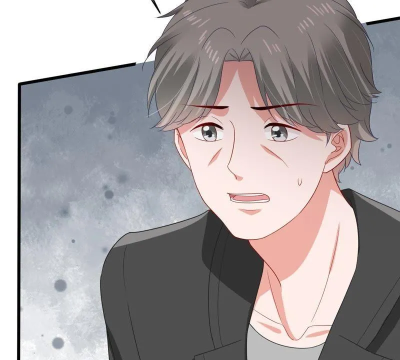 第143话 冒认身份？ 第56页